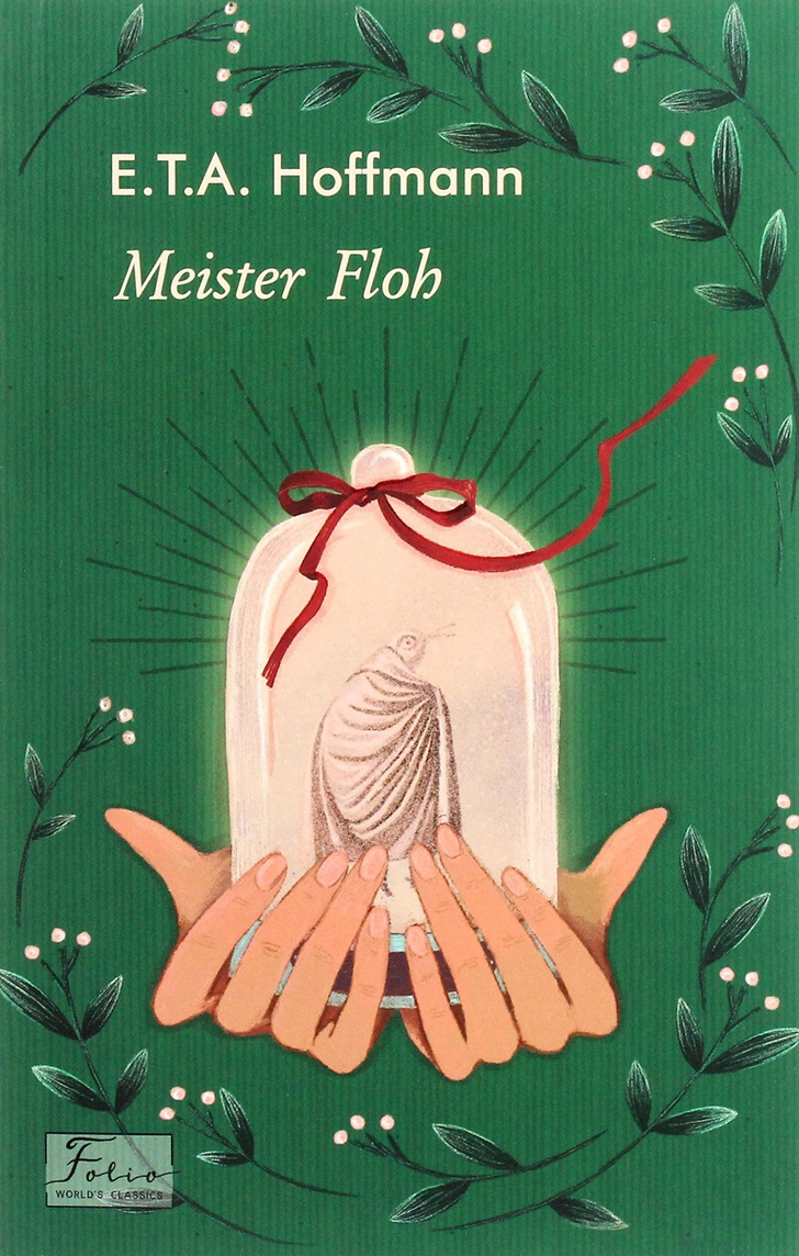 Книга Альберт Гофманн "Meister Floh" (9789660394315)