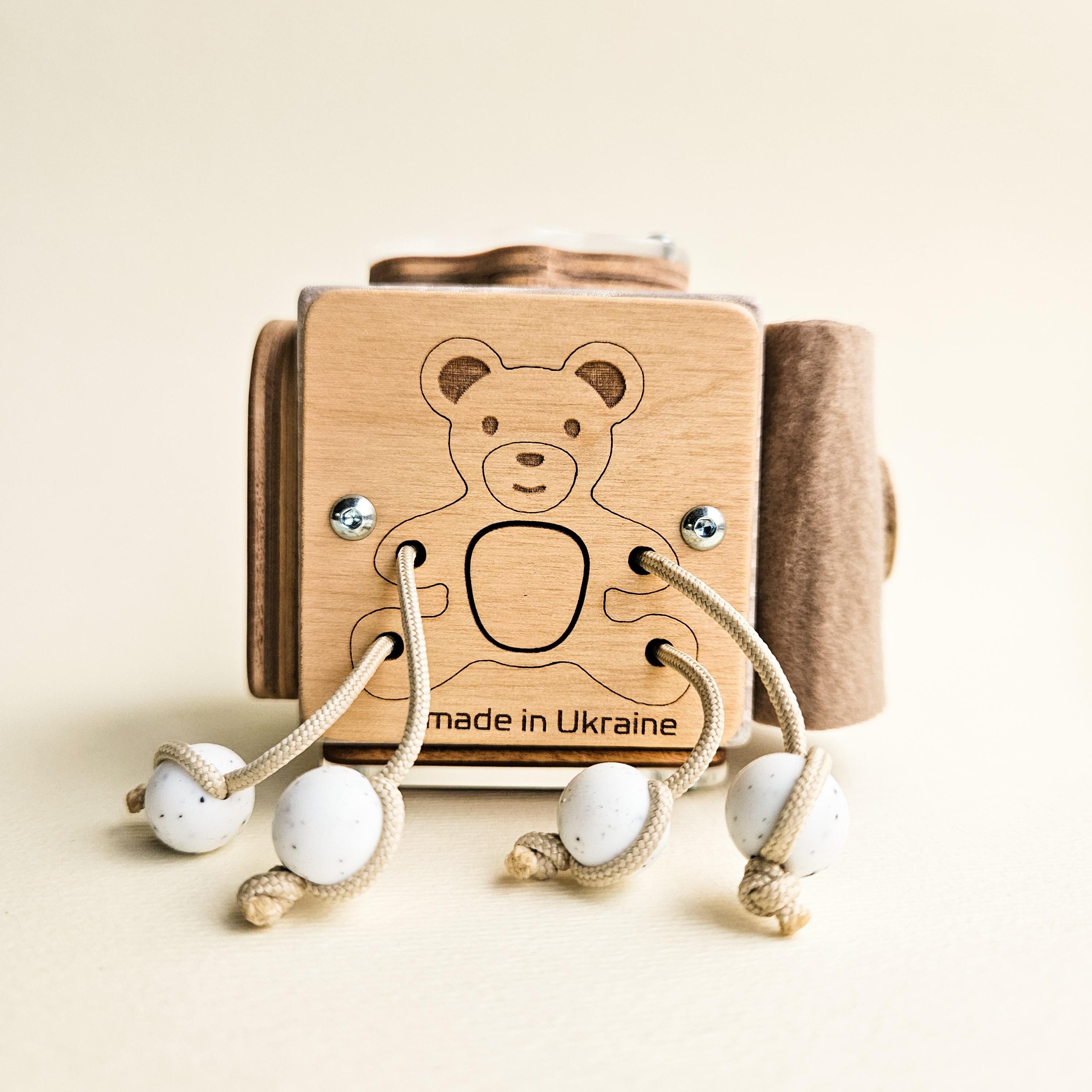 Бізікуб Sashkin Midi Animals з персоналізацією (23249480)