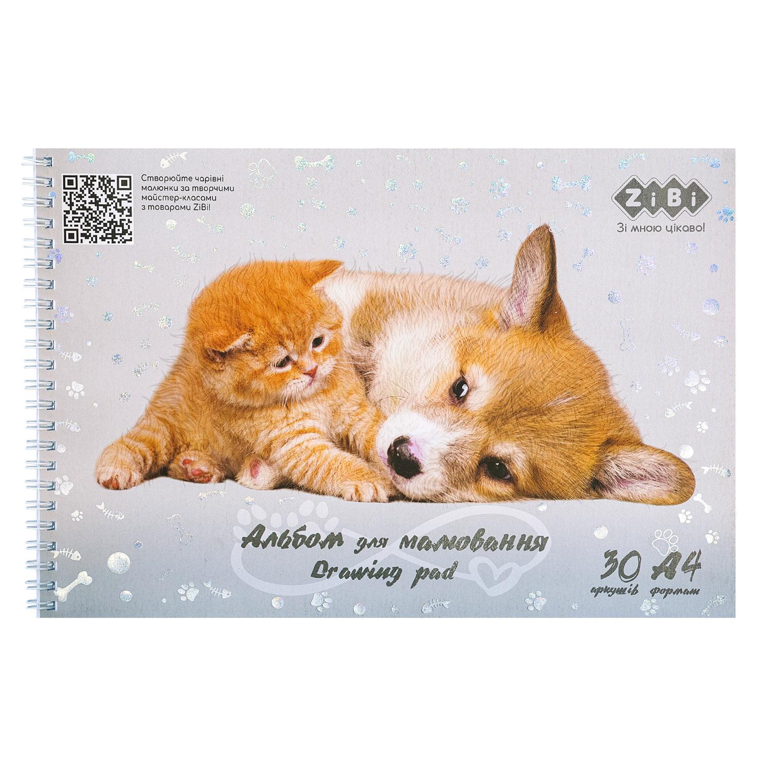 Альбом для малювання ZiBi Friendly KIDS Line А4 на пружині 120 г/м2 30 арк. Сірий (MTT-183445)