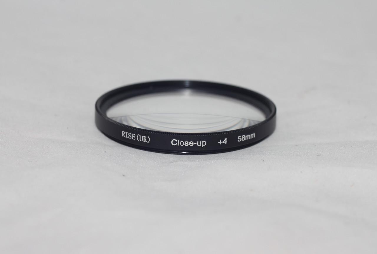 Светофильтр макролинза Close UP +4 Rise UK D 58 мм (341596706)