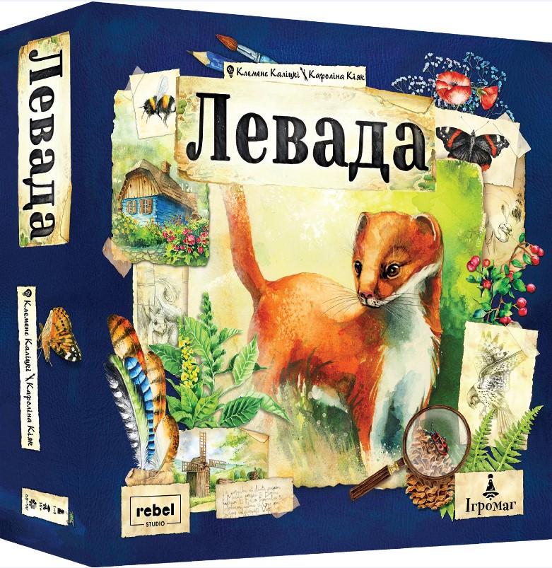 Настільна гра Левада (8057)
