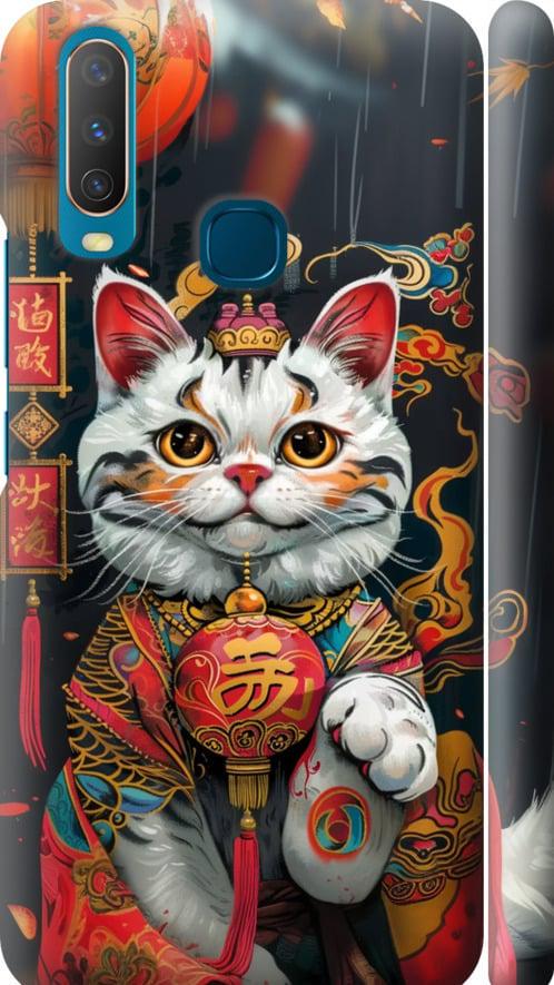 Чехол на Vivo Y15 China Cat v2 (6135m-1791-42517)