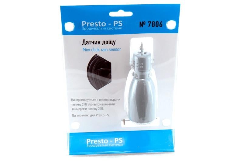 Датчик дощу Presto-PS (7806) - фото 2 Датчик дощу Presto-PS (7806) - фото 2