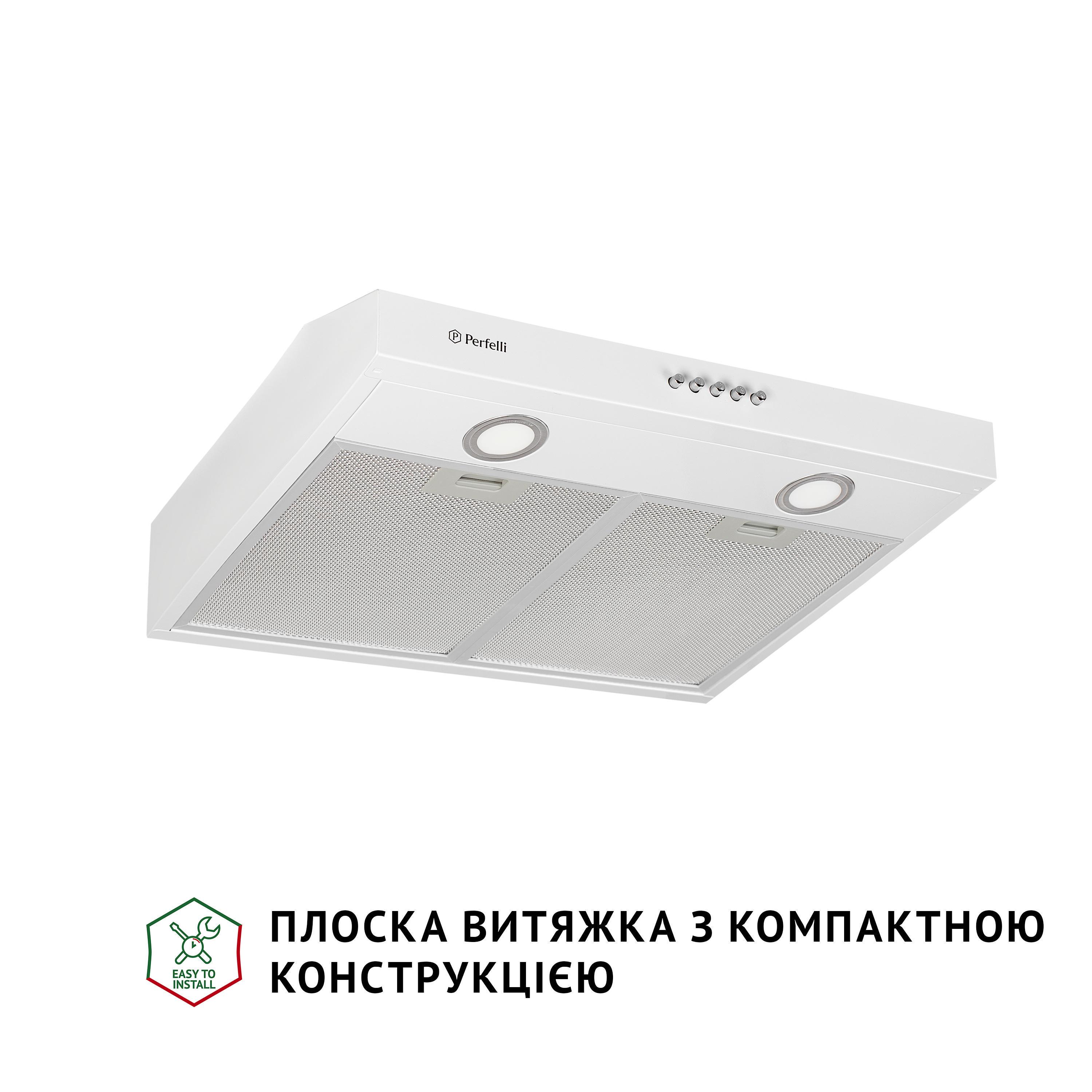 Вытяжка Perfelli PL 5002 W LED - фото 2 Вытяжка Perfelli PL 5002 W LED - фото 2