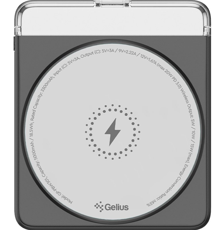 Повербанк з бездротовою зарядкою Gelius Avelon GP-PBW301 Magnetic Wireless Charge 15W 5000 mAh Black (2771308545)