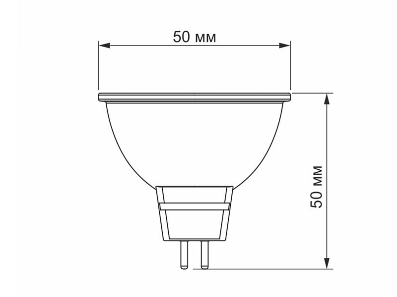 Светодиодная лампа Videx MR16е 6 Вт GU5.3 4100K 220 В (7381) - фото 2