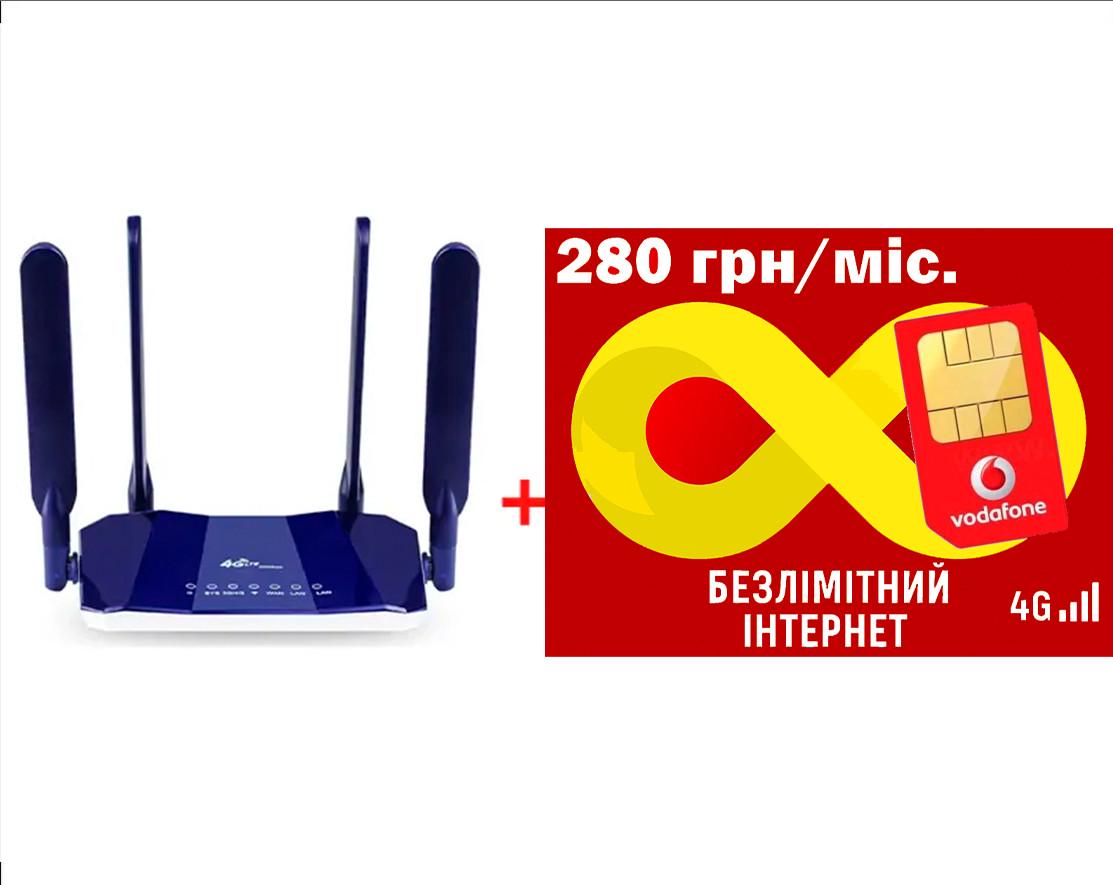 Роутер стаціонарний WI-FI 3G/4G LTE OLAX D 621 CPE та Безлімітний інтернет SIM Vodafone - фото 9