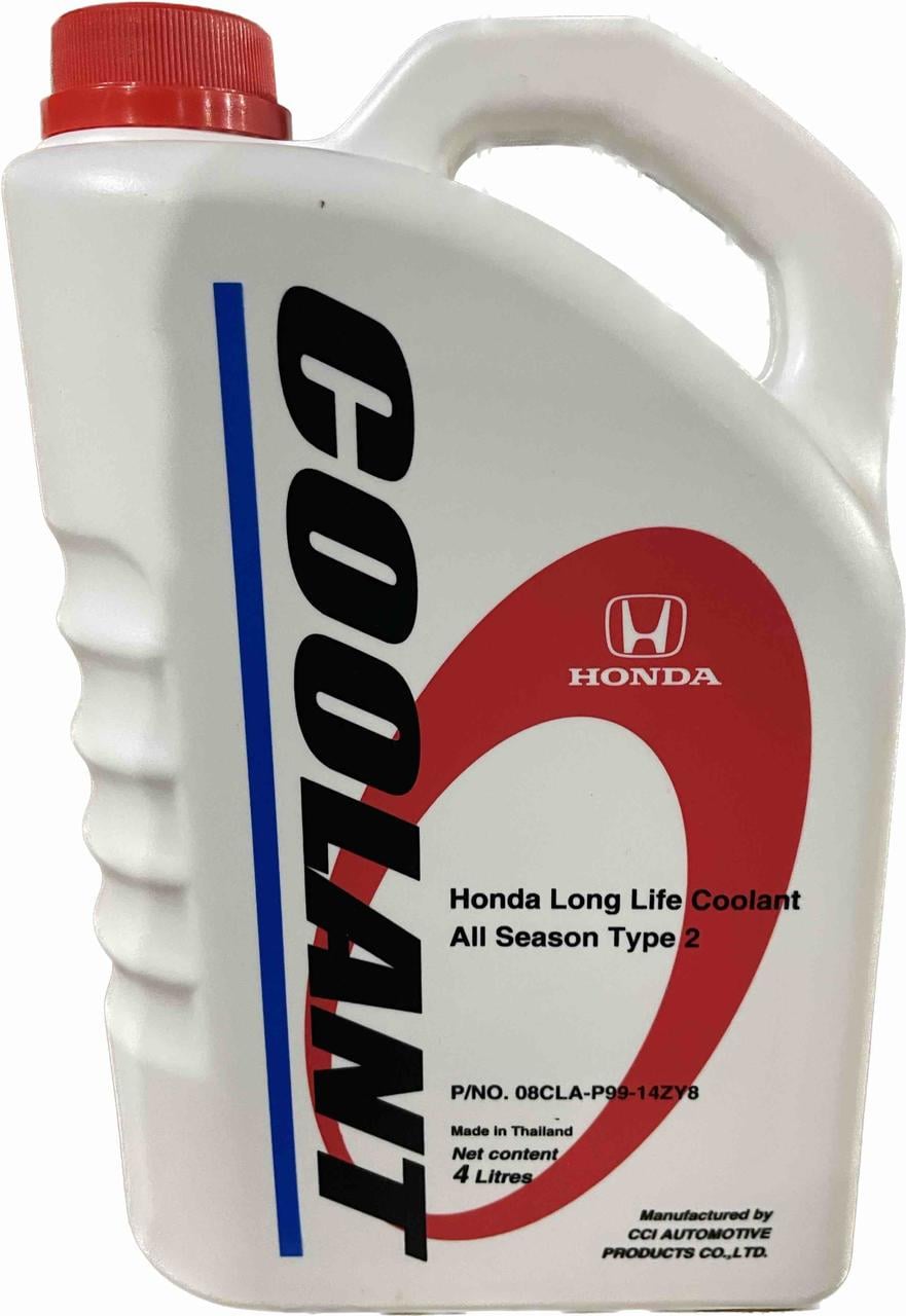 Антифриз Honda long life type-2 готовый 4 л Синий (08CLAP9914ZY8)