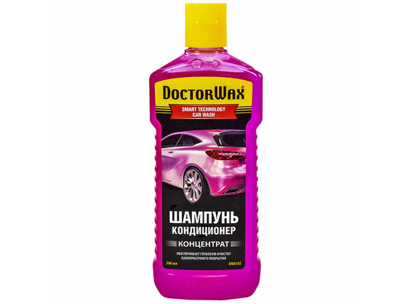 Автошампунь кондиционер Doctor Wax DW8102 300 мл