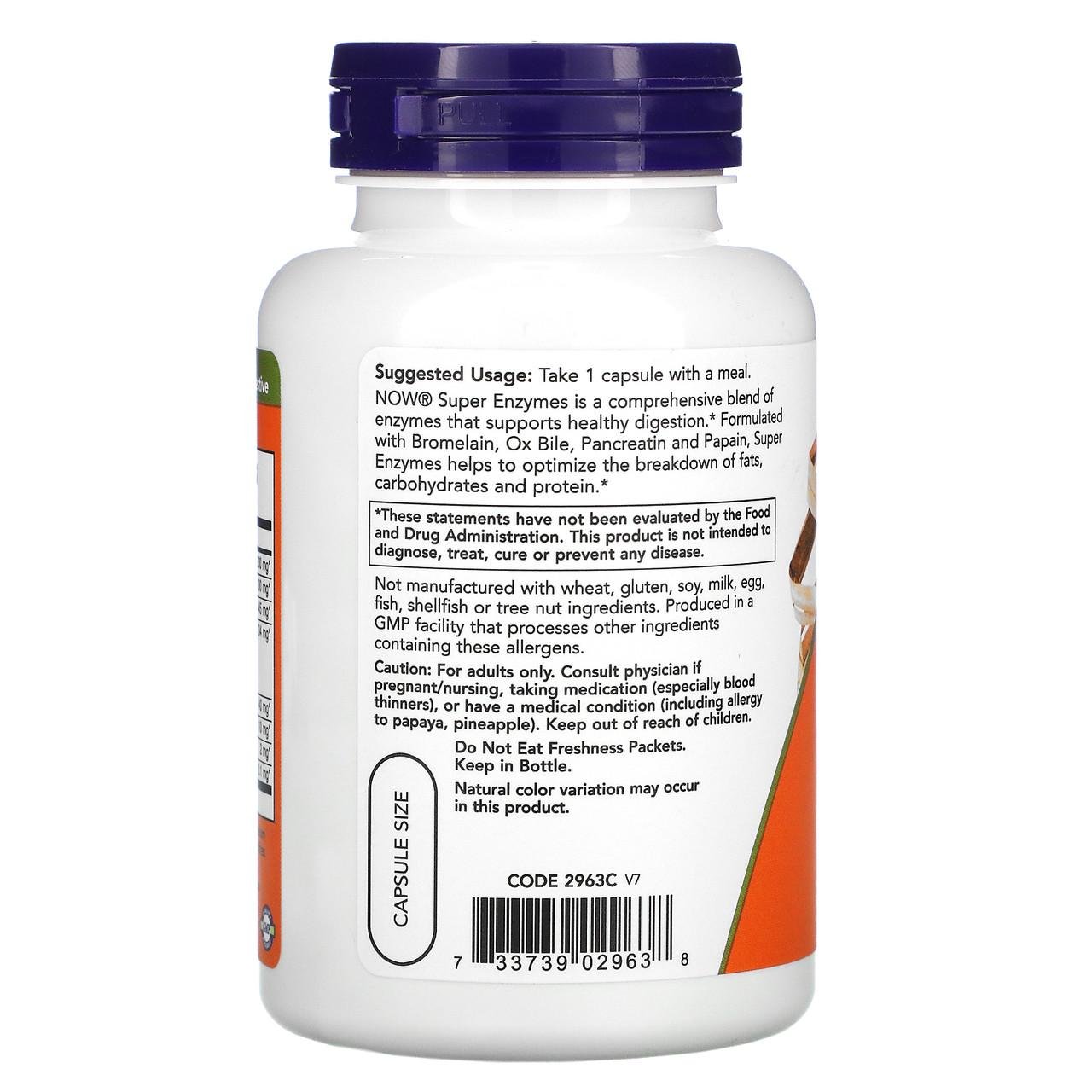 Комплекс ферментів NOW Foods Super Enzymes 90 капсул (933560884) - фото 3