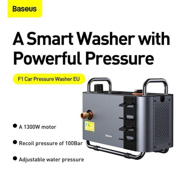 Мийка високого тиску BASEUS F1 Car Pressure Washer EU Tarnish автомобільна Сірий (CRXCJ-C0A) - фото 11