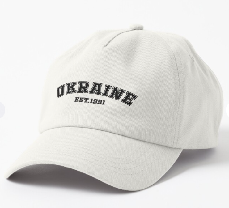 Кепка унисекс Malfini с патриотической надписью "Ukraine Est 1991" Белый (УКР361К-2)
