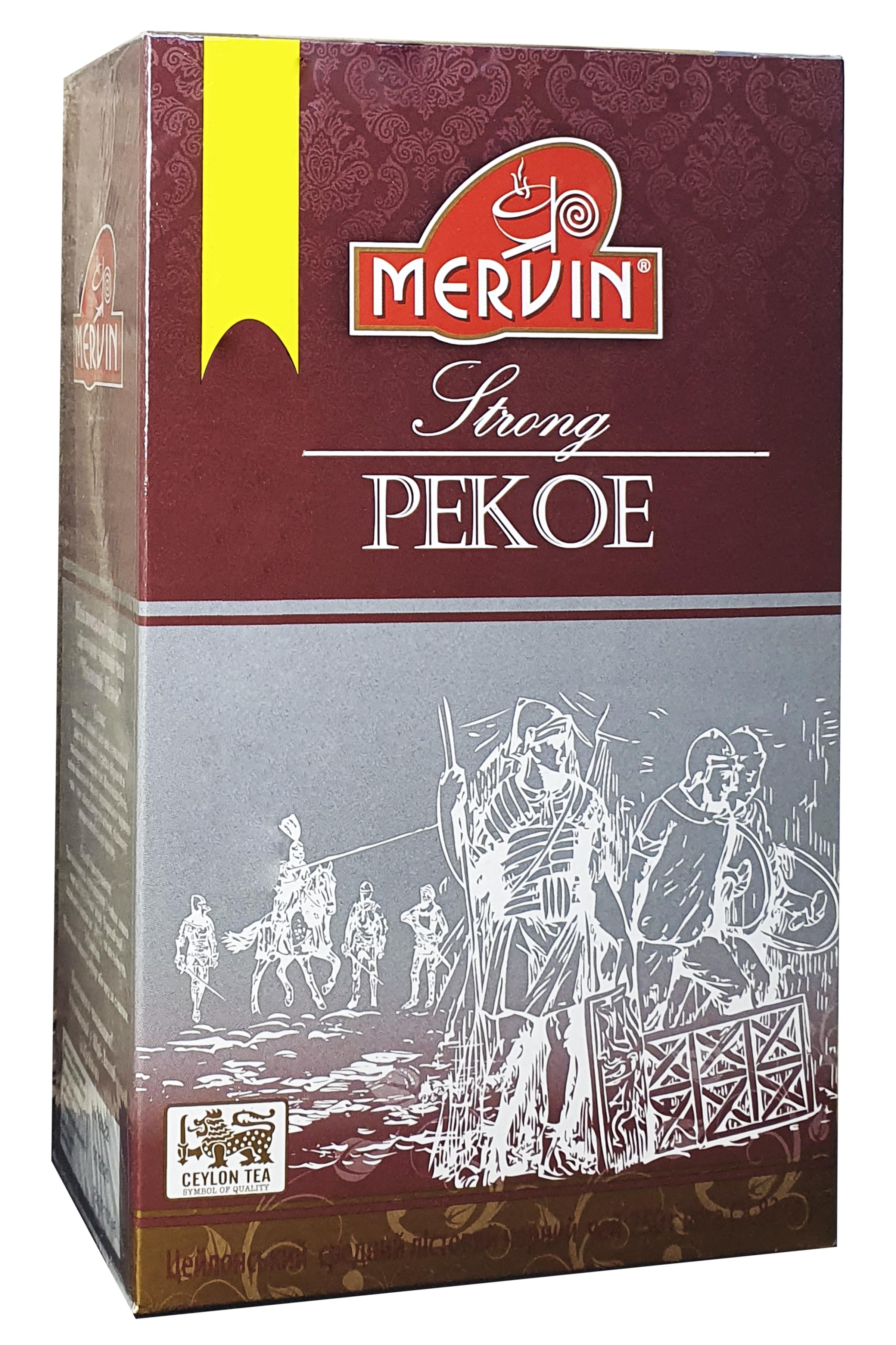 Чай черный Mervin Strong Pekoe 250 г (57254)