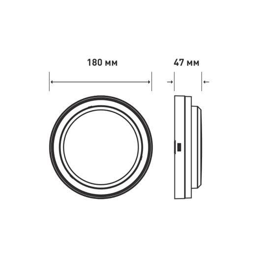 Світильник накладний Maxus LED 15W 3CCT IP65 BL Circle (1-SBH-15W-BLC) - фото 3