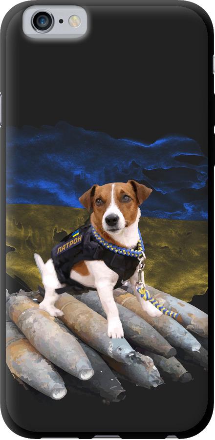 Чохол на iPhone 6s Патрон  (5320b-90-42517)