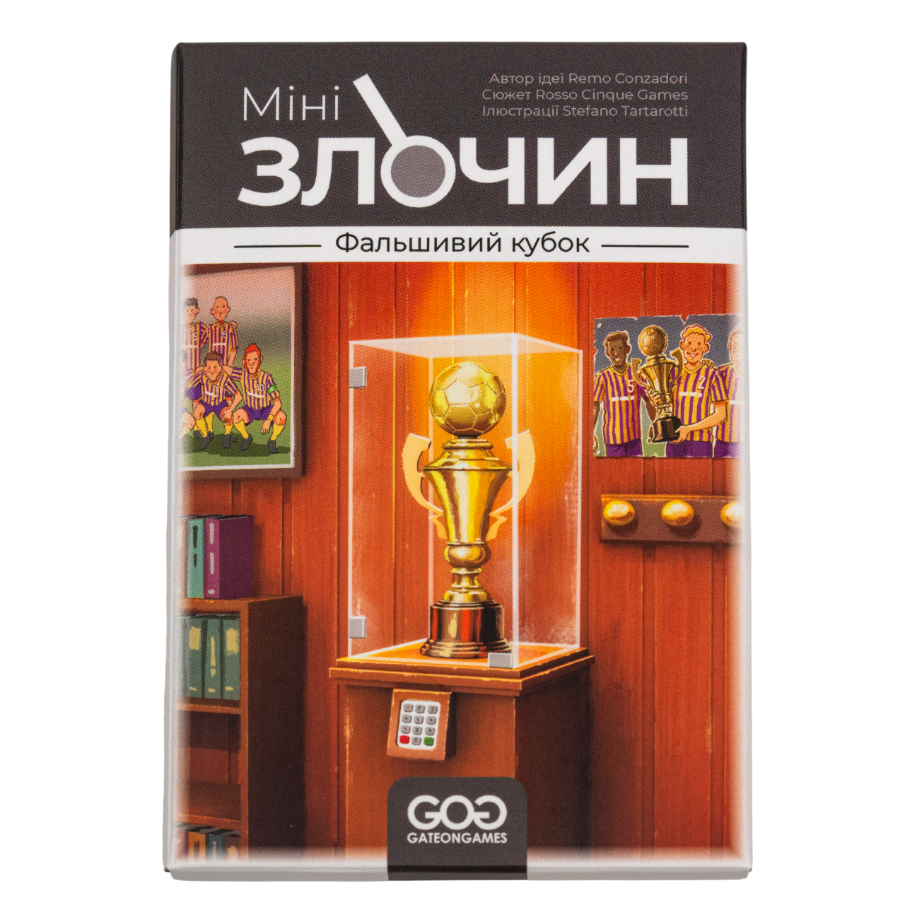 Настільна гра "Мінізлочин. Фальшивий кубок" (3036322325)