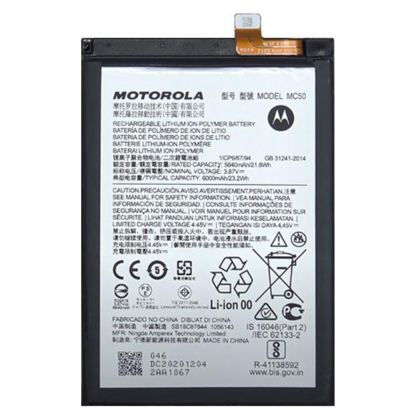 Батарея Motola MC50 Moto G9 Power/Moto G40 Fusion/Moto G60 G60s PRC - фото 1