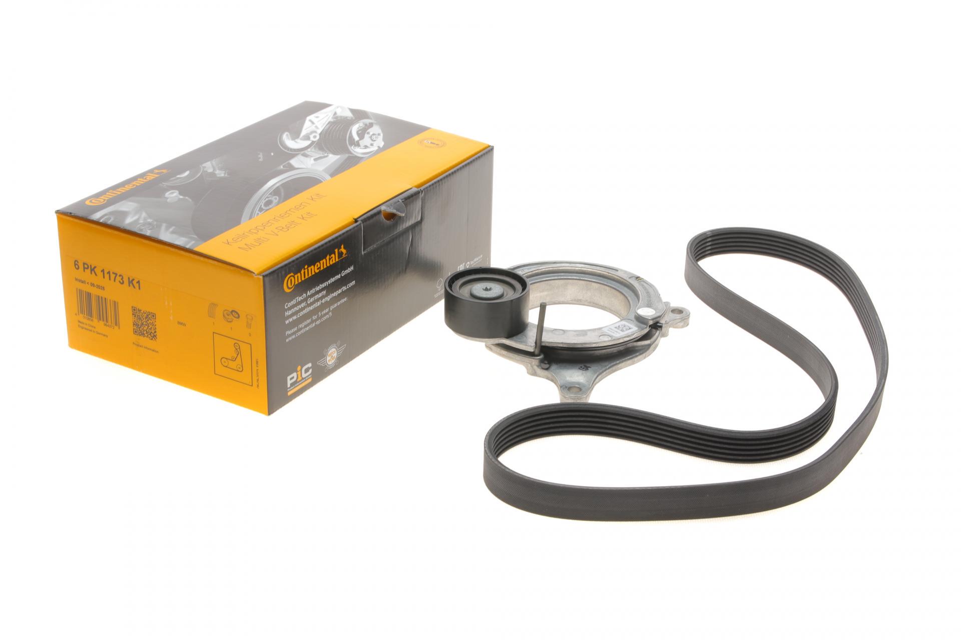 Комплект ремня генератора Continental BMW 1 F40/2 F44/X1 F48/X2 F39 1.5/2.0 B38/B48 17- (6PK1173K1)
