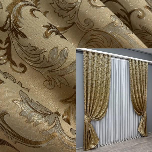 Тканина для штор жакард Завиток 1,45 м Бежевий/Карамельний (1648ш) - фото 5