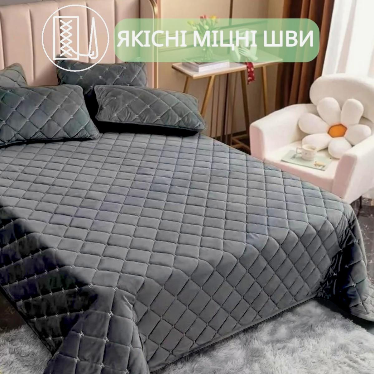 Покривало велюрове стьобане Koloco Ромби гіпоалергенне євро 220х240 см Графітовий (41906) - фото 3