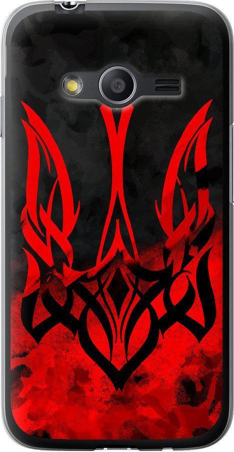 Чехол на Samsung Galaxy Ace 4 G313 Герб Украины v2 (5312u-207-42517) Чехол на Samsung Galaxy Ace 4 G313 Герб Украины v2 (5312u-207-42517)