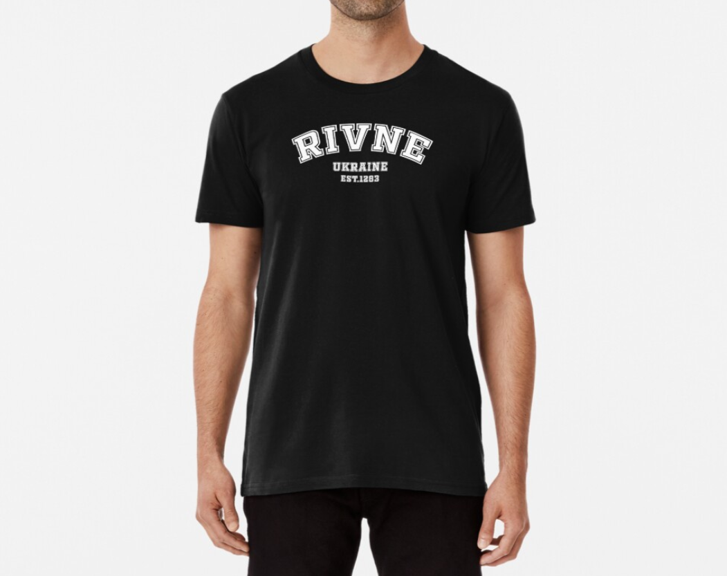 Футболка чоловіча патріотична Stedman з принтом Rivne Est. 1283 Ukraine XL Чорний (22844244)