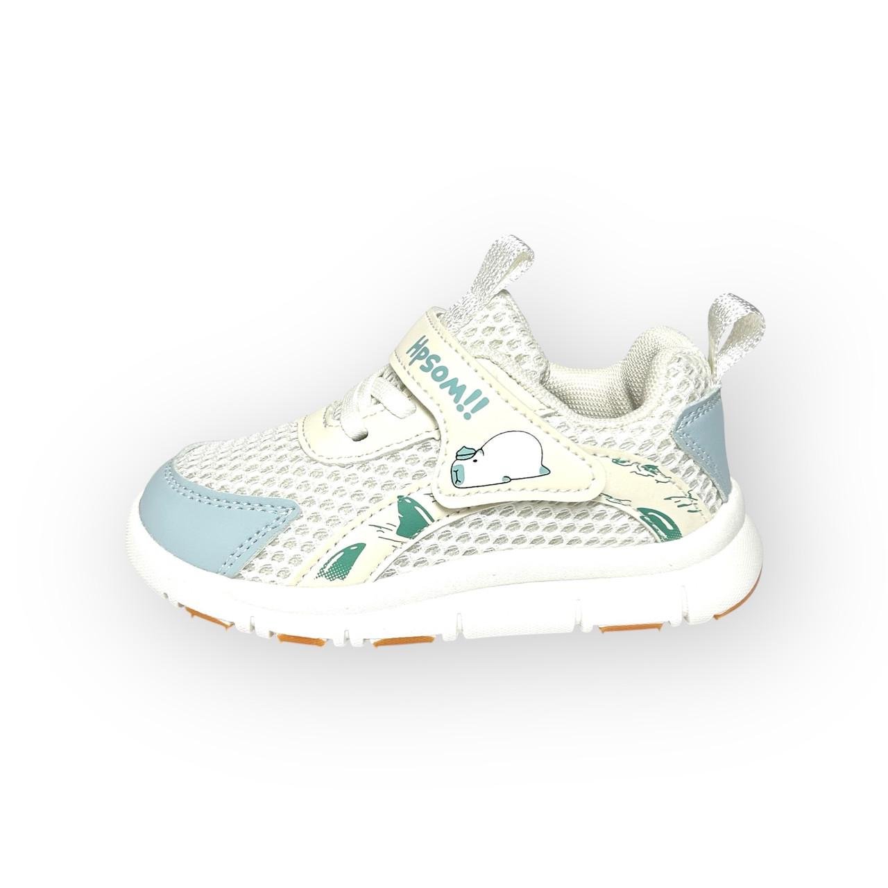 Кросівки дитячі для хлопчика Jong Golf сітка р. 20-13,3 см Білий (31043230)