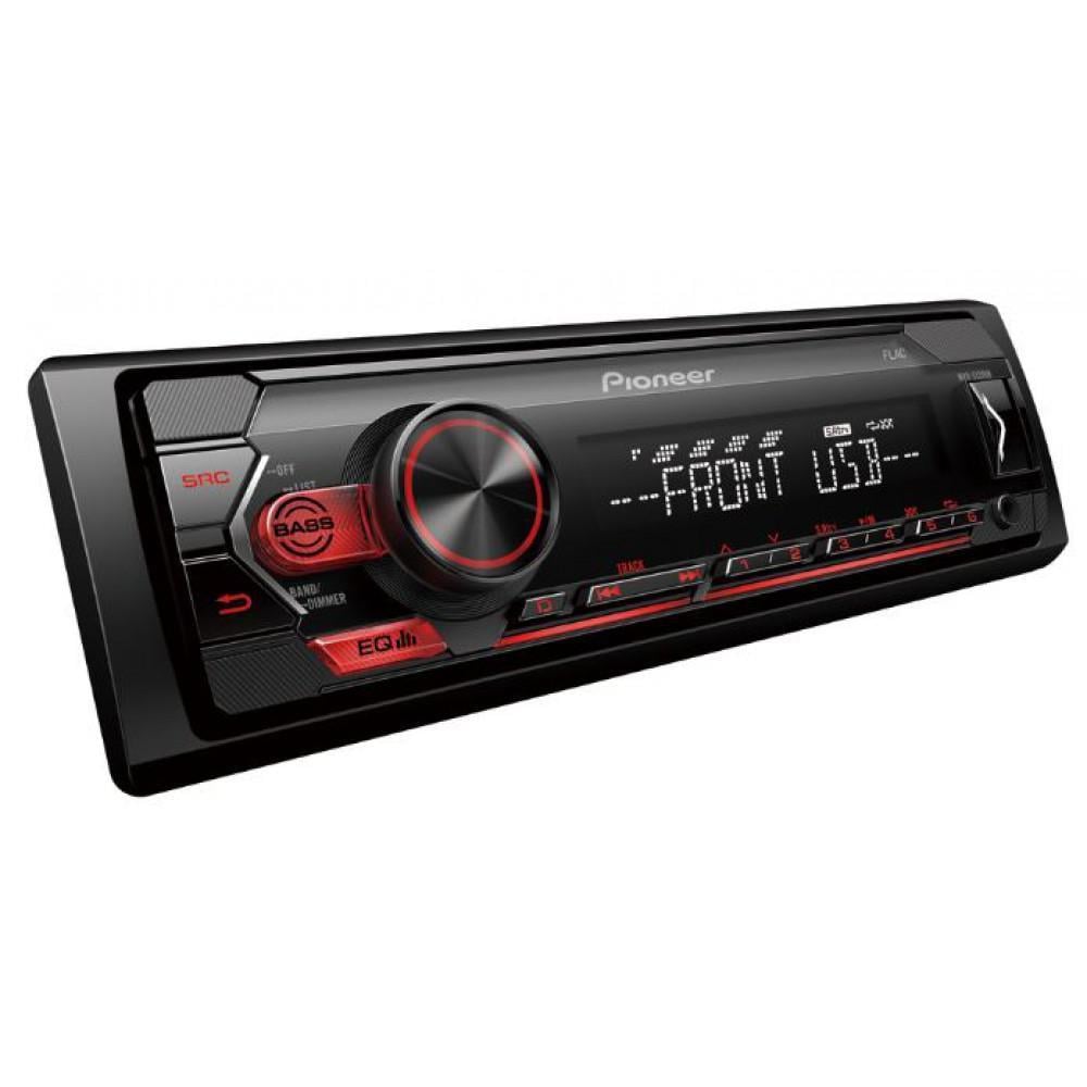 ᐉ Автомагнитола Pioneer MVH-S120UB (54542) • Купить в Киеве, Украине •  Лучшая цена в Эпицентр