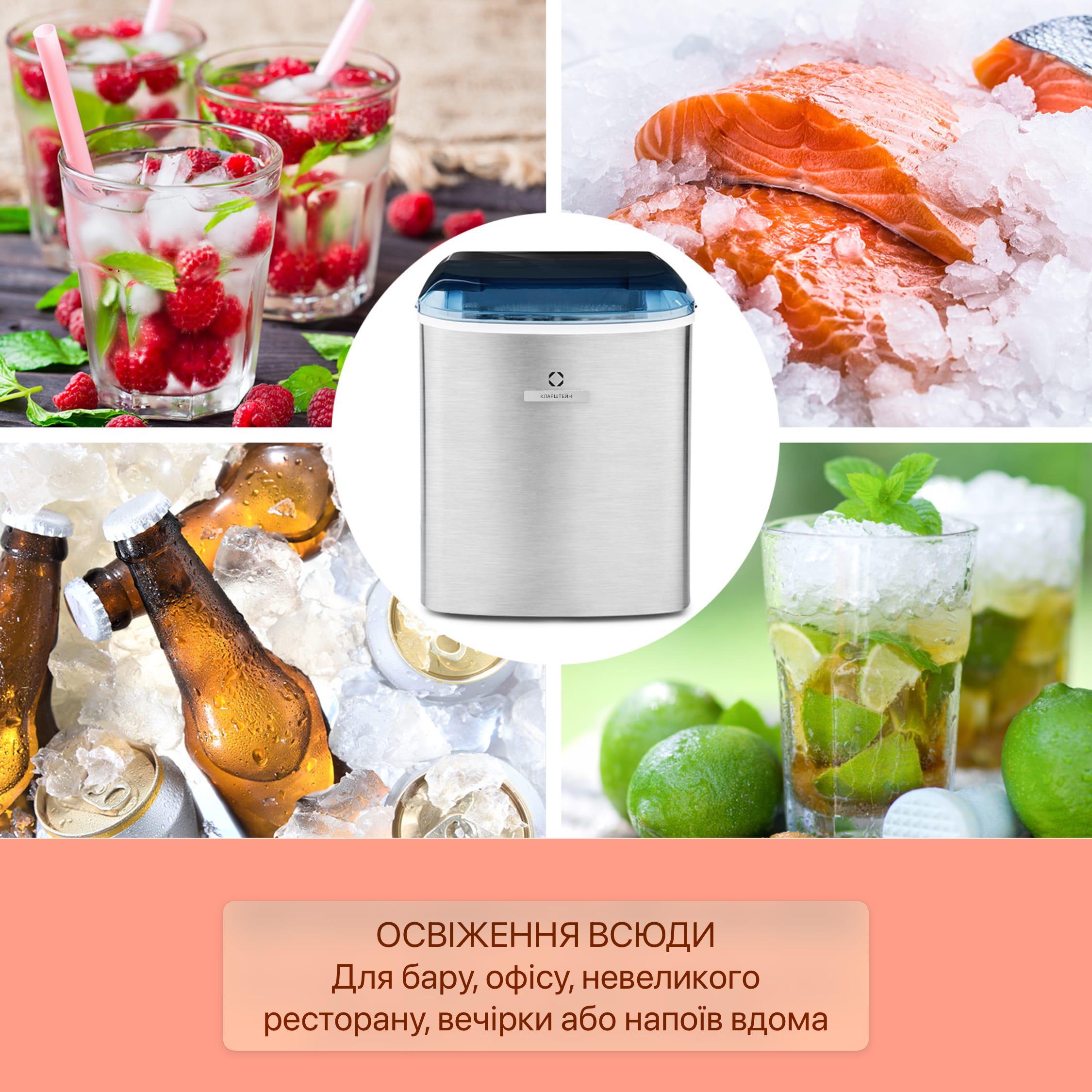 Ледогенератор KLARSTEIN On-The-Rocks на 12 кг льда - фото 5 Ледогенератор KLARSTEIN On-The-Rocks на 12 кг льда - фото 5