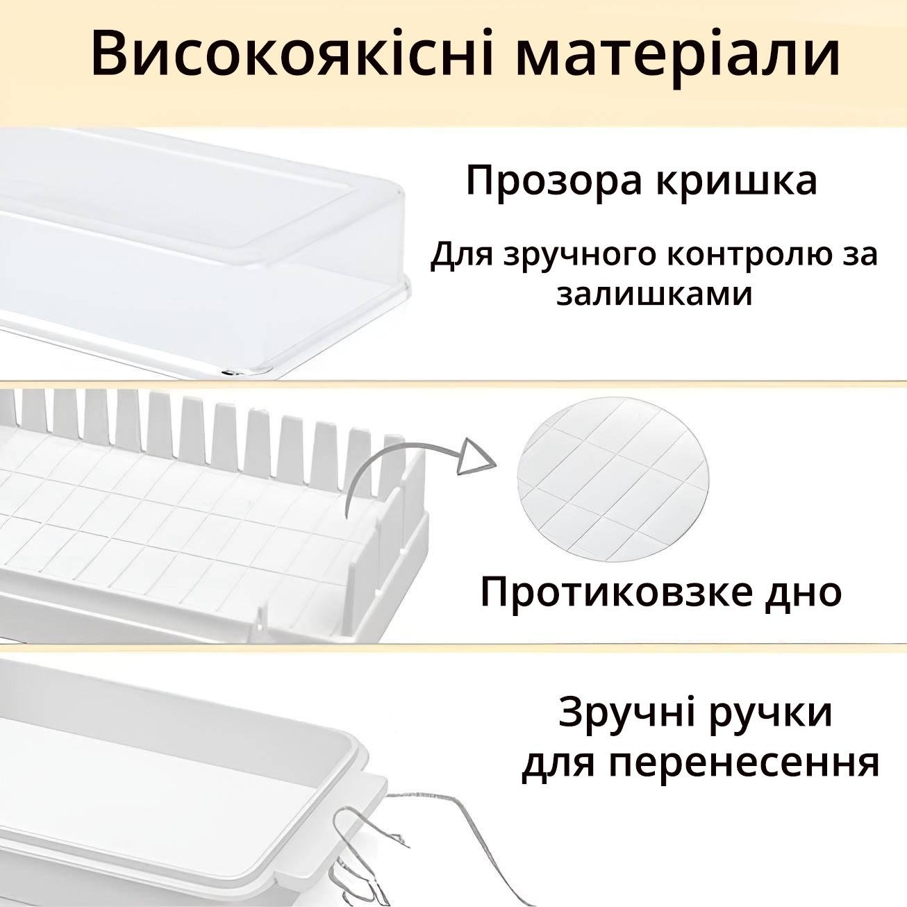 Маслянка для вершкового масла з можливістю нарізки на рівні шматочки - фото 5