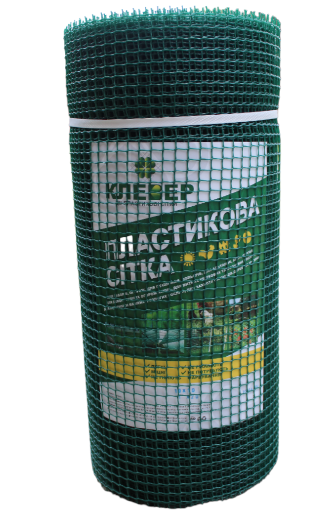 Сітка Паркан декоративна пластикова 10х10 мм 50 см х 5 м Темно-зелений (614)