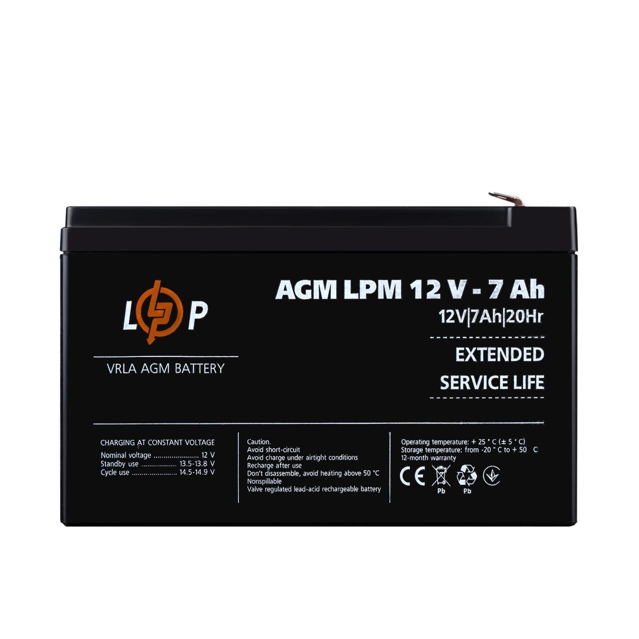 Акумулятор AGM LPM 12V-7 Ah (3121382089)