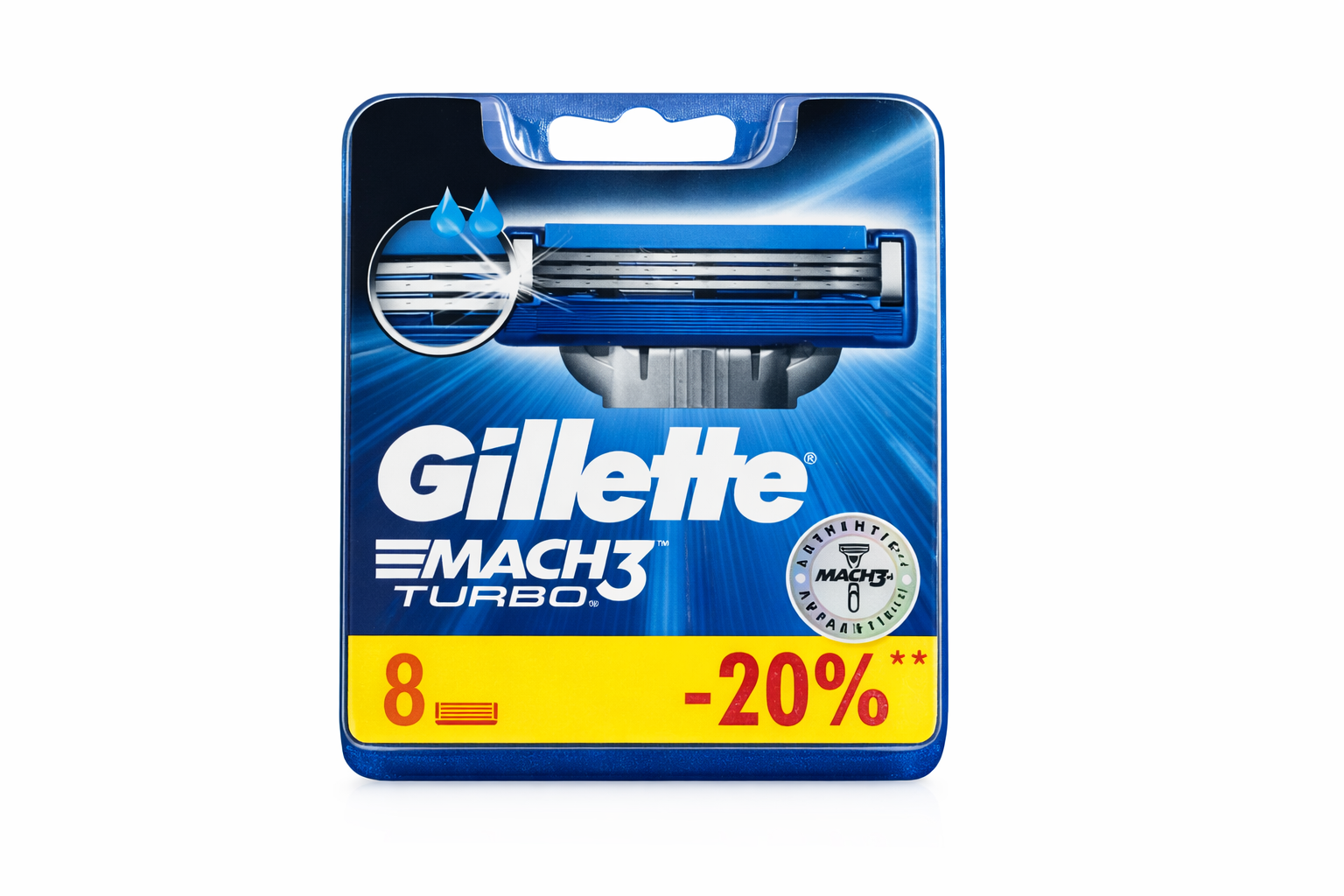 Картриджи GILLETTE Mach 3 Turbo 8 шт. (555)