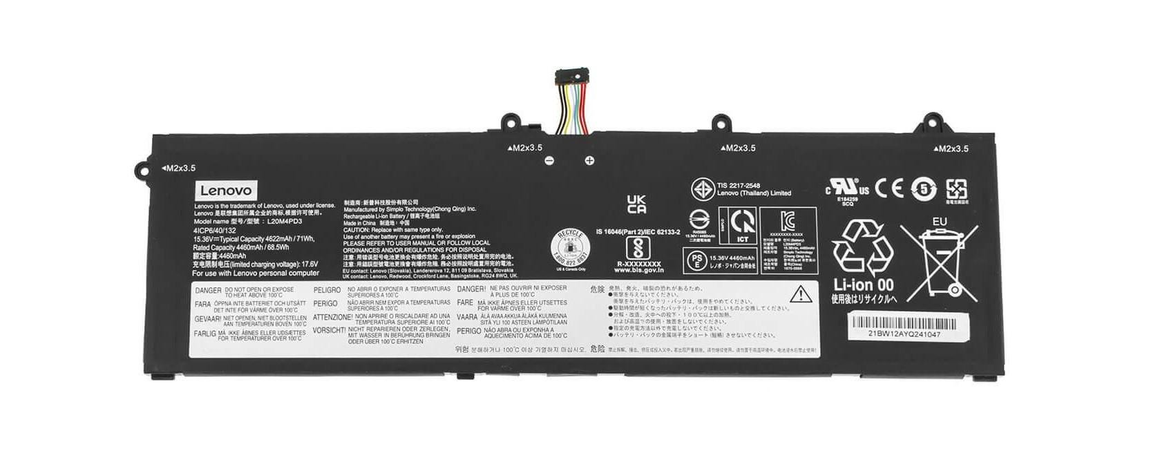 Акrумулятор для Lenovo ThinkBook 16p G3 ARH (101202)