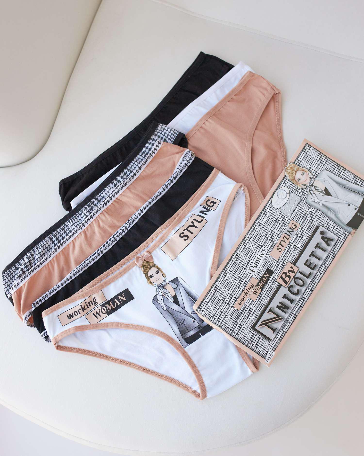 Набор женских трусиков неделек XL 7 шт. (713071)