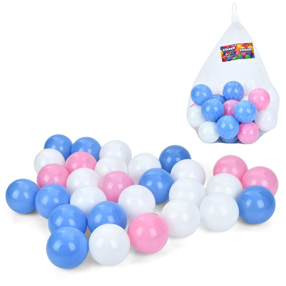 Набор шариков для детского сухого бассейна MR1408 30 шт. ⌀7 см Синий/Розовый/Белый - фото 2