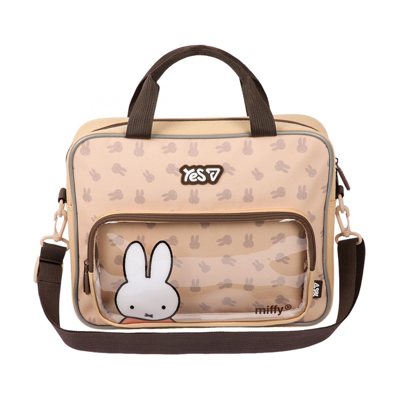 Сумка школьная А4 YES Miffy Bunny В-1 (550420)