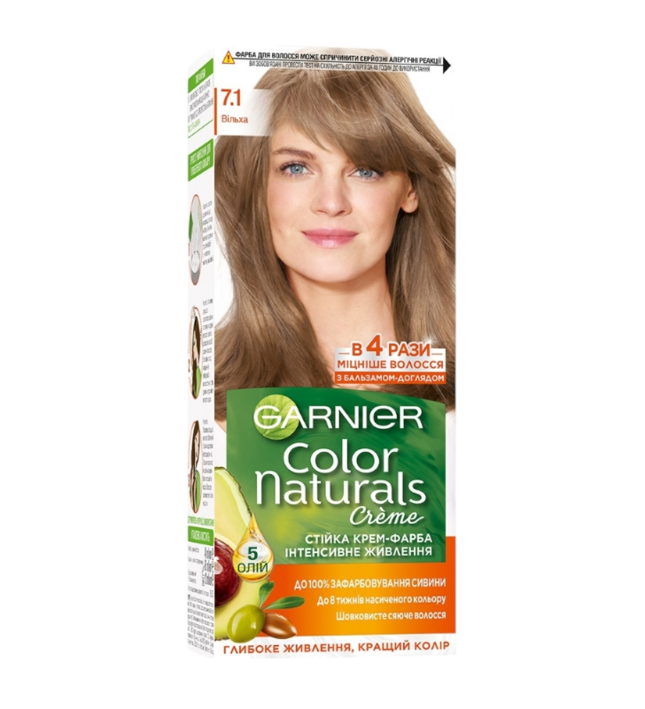 Краска для волос Garnier Color Naturals 7.1 Ольха