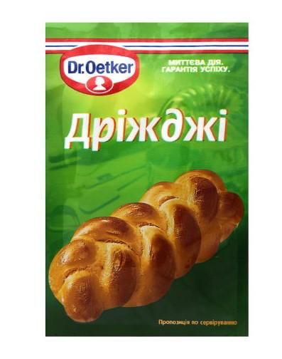 Дрожжи пекарские Dr. Oetker сухие быстродействующие 7 г (11461)