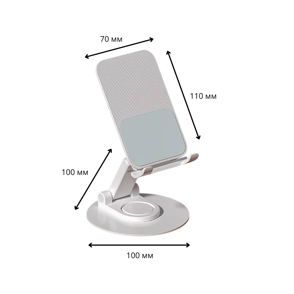 Подставка-держатель настольная для телефона и планшета для смартфона складная с поворотом на 360 Белый - фото 2 Подставка-держатель настольная для телефона и планшета для смартфона складная с поворотом на 360 Белый - фото 2