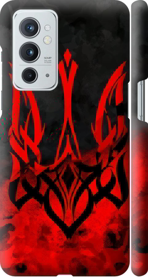 Чехол на OnePlus 9RT Герб Украины v2 (5312m-2520-42517)