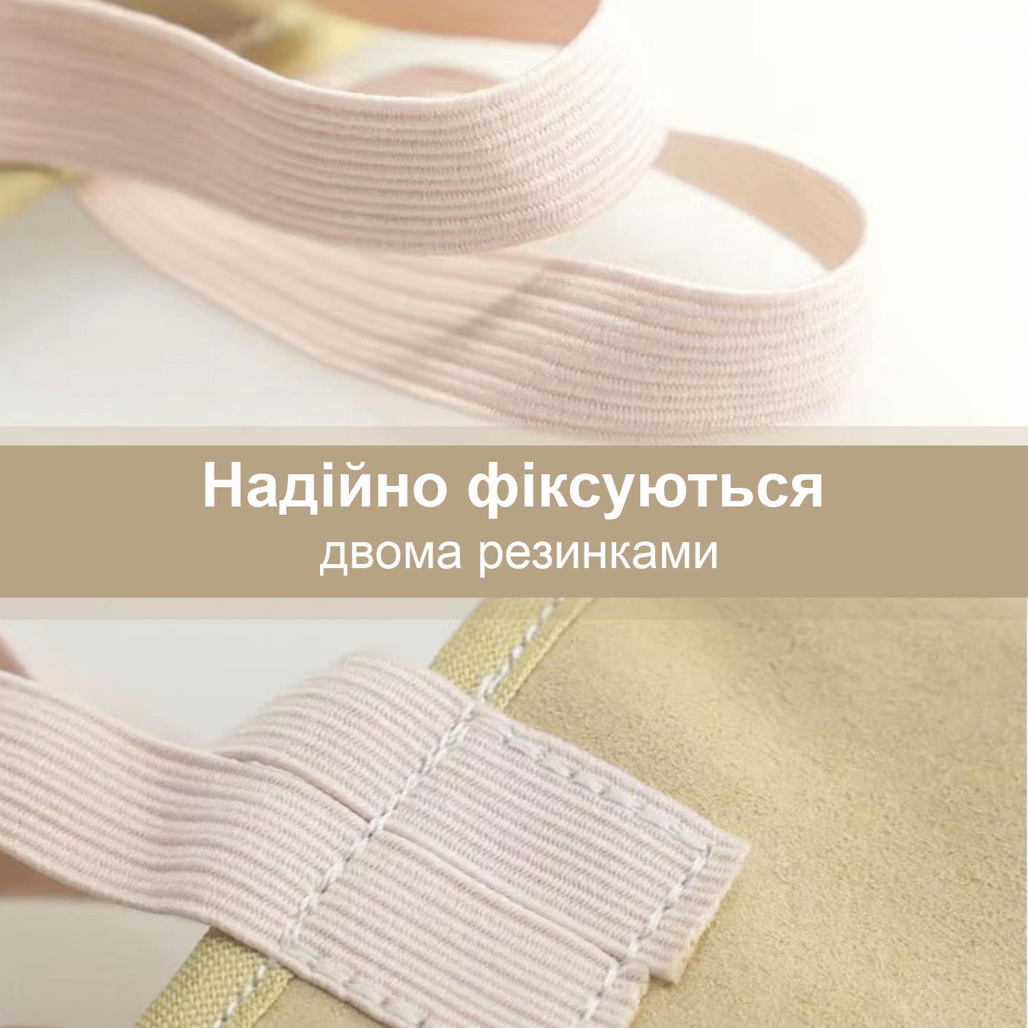 Получешки для танцев GDragon Sport без задника из микрофибры Бежевый (185_2_L_1) - фото 6 Получешки для танцев GDragon Sport без задника из микрофибры Бежевый (185_2_L_1) - фото 6