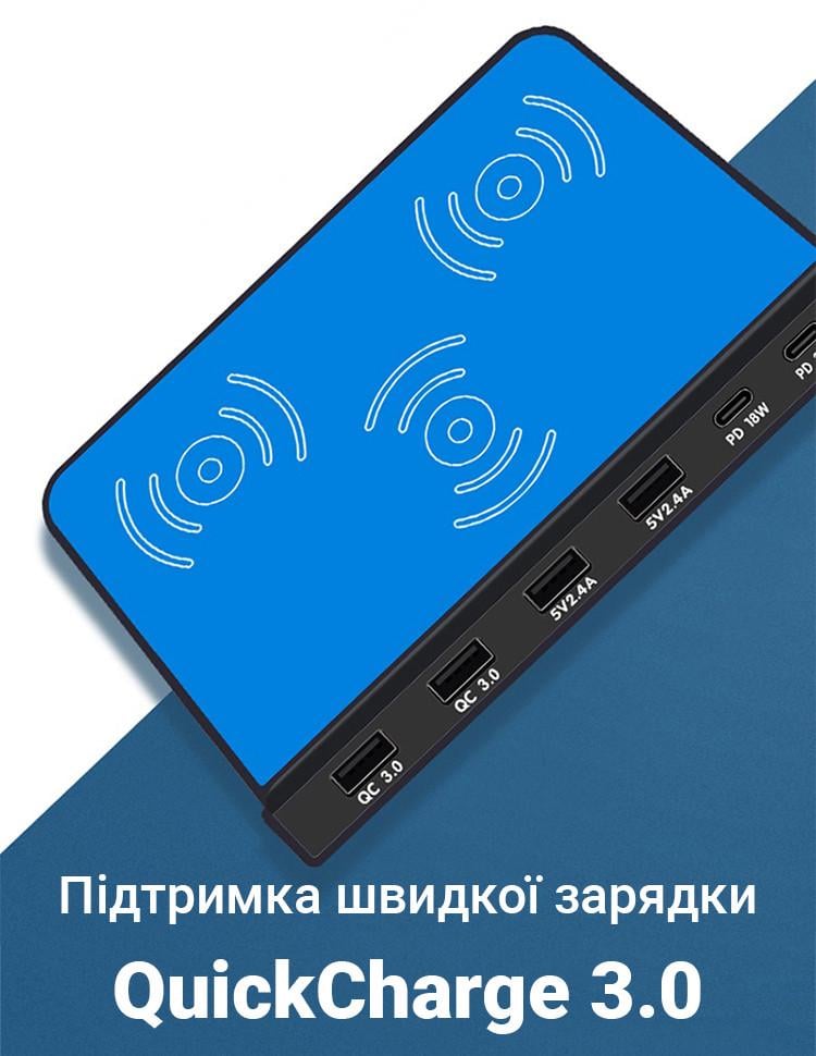 Мультизарядна док-станція Digital Lion MCS-819 з потрійною панеллю для бездротової зарядки + 6 USB портів - фото 9