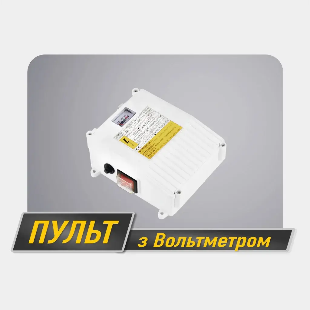 Відцентровий насос глибинний TEKK HAUS 3SDM 15/370 30 м кабель/пульт - фото 2 Відцентровий насос глибинний TEKK HAUS 3SDM 15/370 30 м кабель/пульт - фото 2