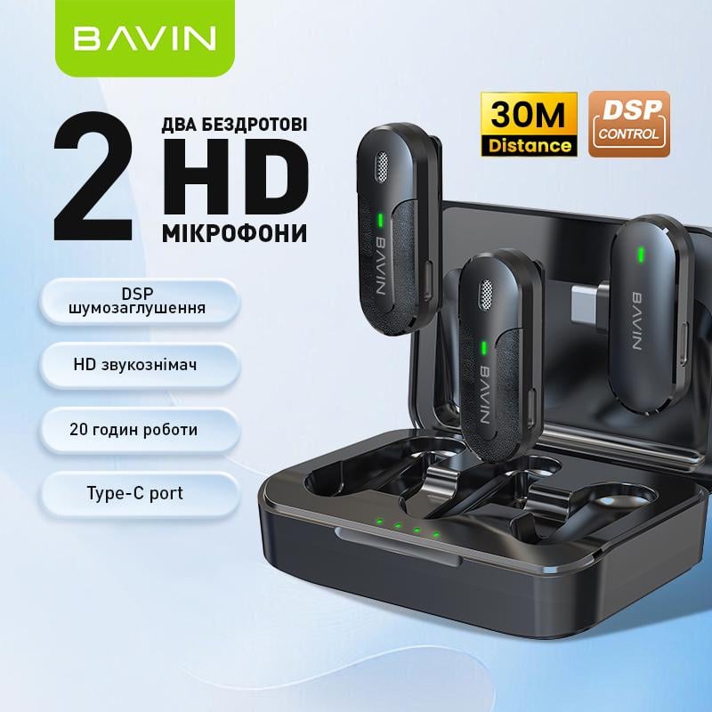 Мікрофон петличний бездротовий BAVIN MP-102 Type-C Black (MP-102 BK) - фото 3 Мікрофон петличний бездротовий BAVIN MP-102 Type-C Black (MP-102 BK) - фото 3