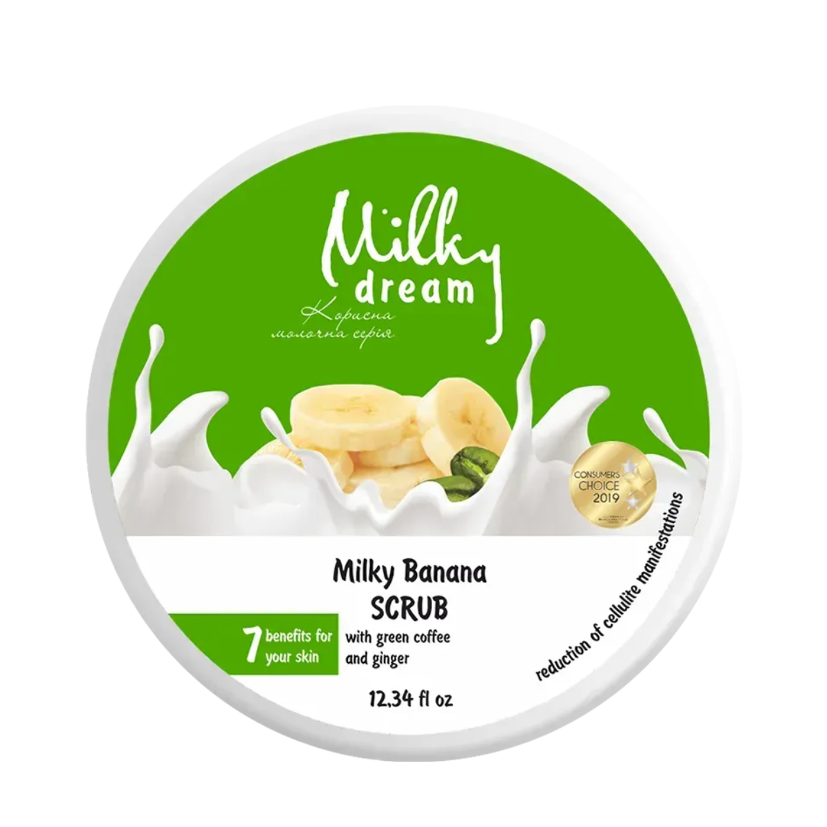 Скраб антицелюлітний Milky Dream Молочно-банановий 350 г (13356454)