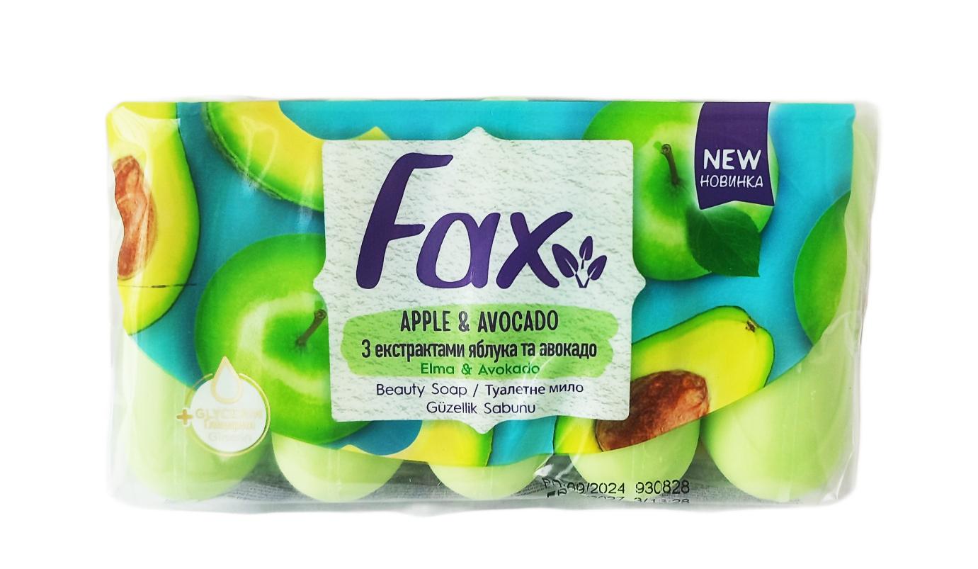 Туалетне мило Fax Яблуко/Авокадо 70 г 5 шт. (50276)