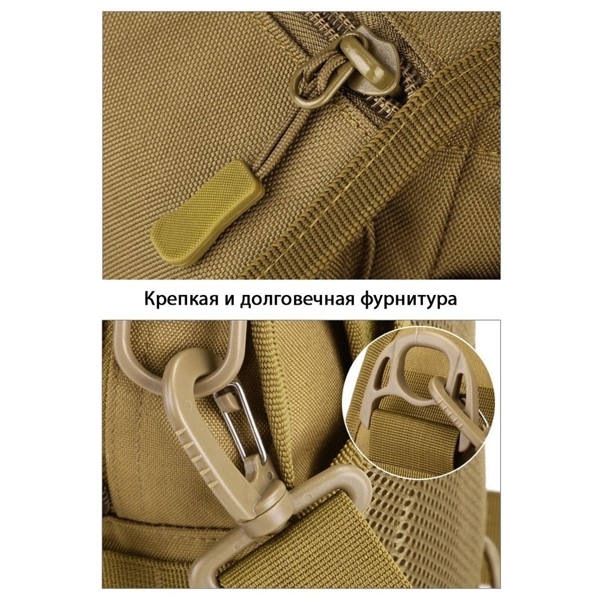 Сумка военная наплечная 53х22х18 см (520768) - фото 15 Сумка военная наплечная 53х22х18 см (520768) - фото 15