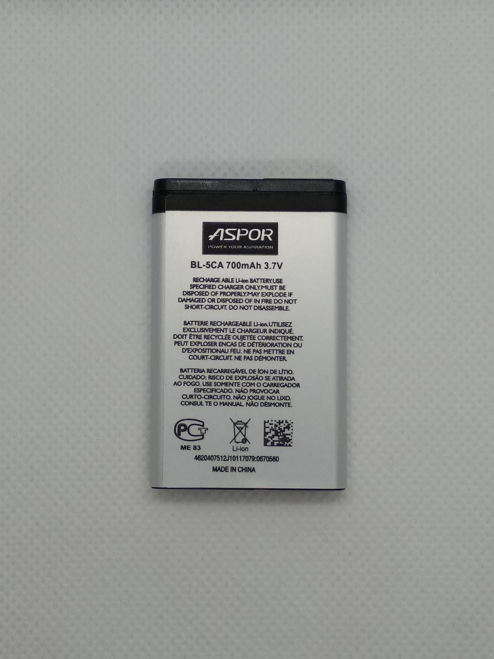 ᐉ Аккумулятор Aspor for Nokia BL-5CA 700 mAh • Купить в Киеве, Украине •  Лучшая цена в Эпицентр