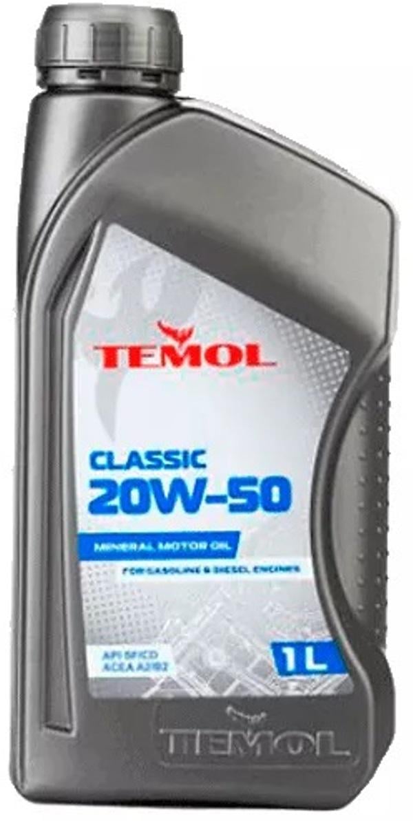 Масло моторное Temol Classic 20W-50 1 л